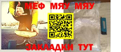 амфетамин Лесосибирск