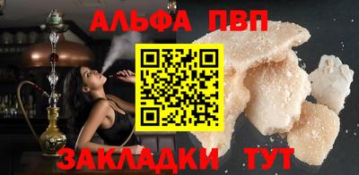 марихуана Ликино-Дулёво