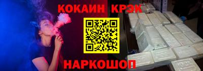 хмурый Кунгур