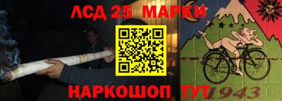 MESCALINE Кулебаки