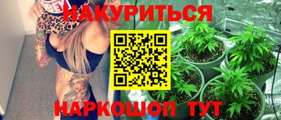 амфетамин Лесосибирск