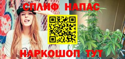 дистиллят марихуана Кумертау