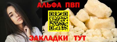 марихуана Ликино-Дулёво