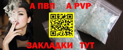 MESCALINE Кулебаки