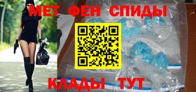 дистиллят марихуана Кумертау