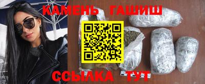 хмурый Кунгур