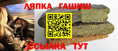 кристаллы Ливны