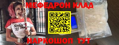 хмурый Кунгур