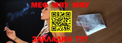 марихуана Ликино-Дулёво