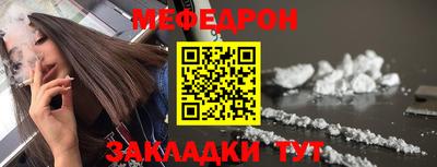 амфетамин Лесосибирск