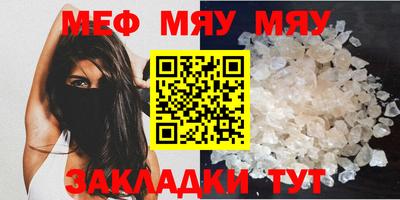 амфетамин Лесосибирск