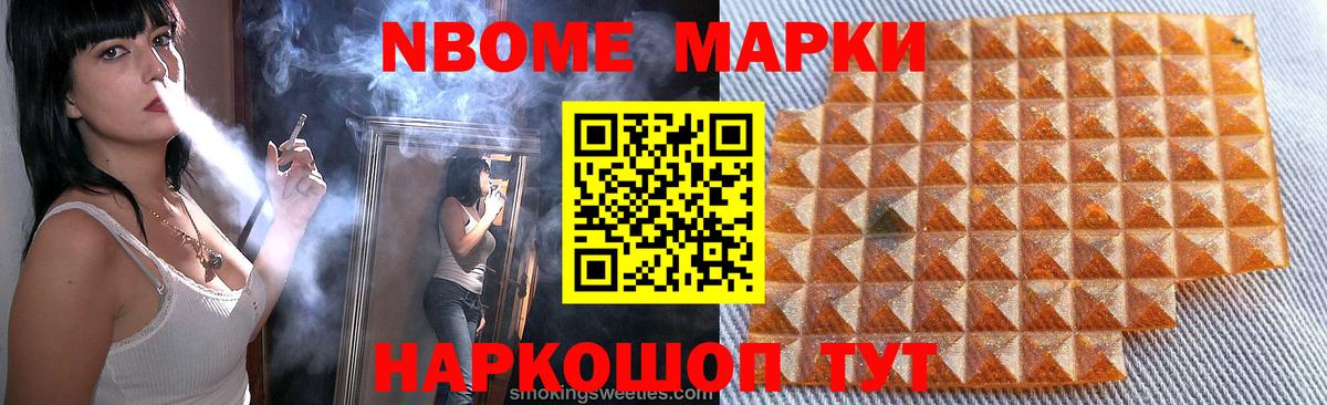 LSD-25 экстази кислота  Лсд 25 экстази ecstasy  Феодосия  Вход с VPN 